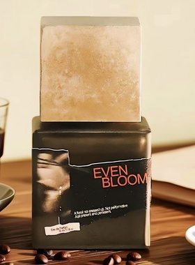 NOMR诺姆香水泰茶布丁醇甜时光Stilled Time凝时之境假日时光小样