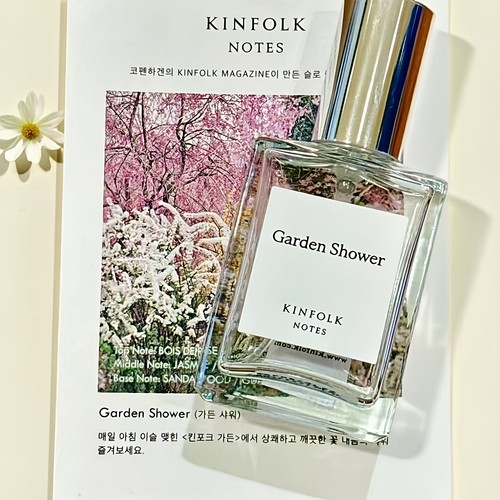 kinfolk香水Gardenshower小样