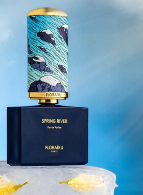 floraiku香水花俳月亮与我oneumbrellafortow渊渟岳峙试香小样