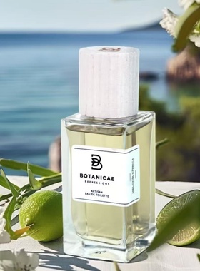 BOTANICAE植物园香水仲夏无花果盛放小夜曲白色清晨青丘之律小样