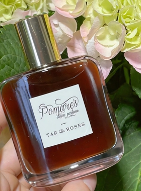 pomare's stolen perfume香水Redwood Rasa法国小众百香果小样