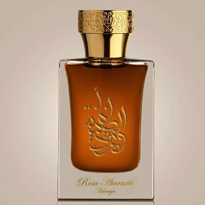 Hunayn幻雅香水茉莉沉香小样