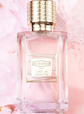 ex nihilo香水Ex Nihilo无中生有金奎彬同款圣奥诺雷蓝之庇佑小样