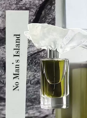 qiuhao香水Yili联名风起之时无人之岛拥抱之爱绿意西普试香小样