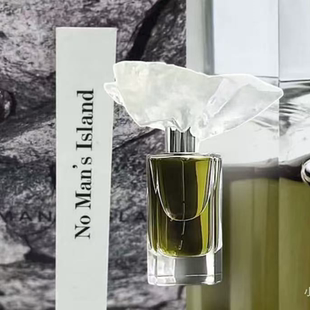 qiuhao香水Yili联名风起之时无人之岛拥抱之爱绿意西普试香小样