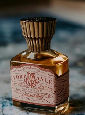 fort&manle福特曼特fortmanle香水我的名字魔术师的紫帽子试香