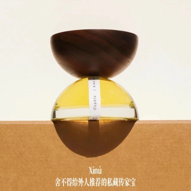 Xinu香水墨西哥小众Oronardo晚香玉Monstera龟背竹ummo试香小样