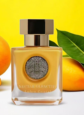 法国小众香氛Nectar Olfactif香水Etoile de Bali至高花蜜小样