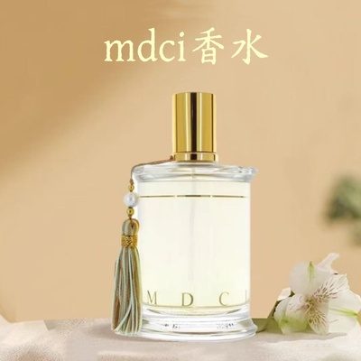 mdci香水香水五月心小样