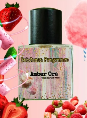 马来西亚Bahfamsn香水Borneo Tea婆罗洲茶Batik Cake试香小样