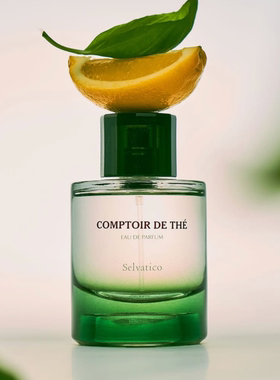 意大利selvatico香水salon de paris清新木质调stress relief小样