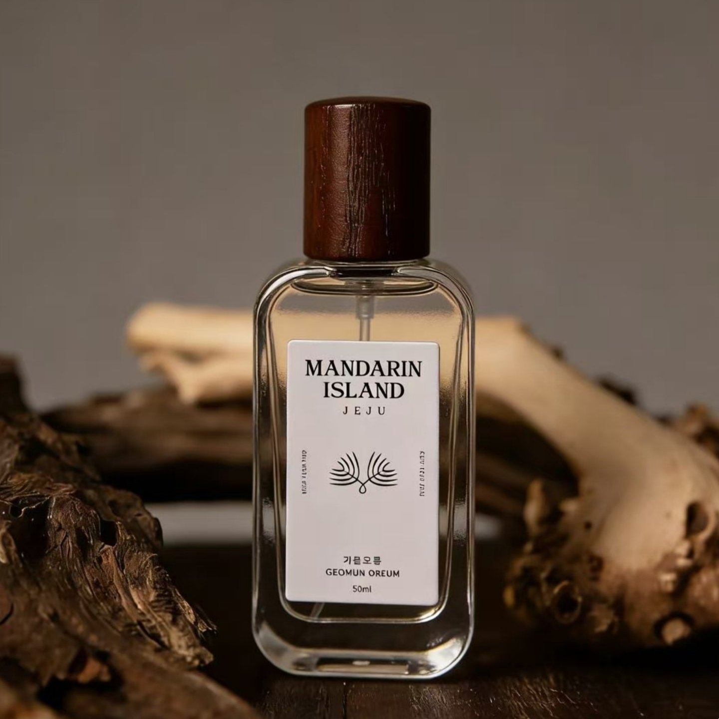 Mandarinisland香水碧蓝涯月小样