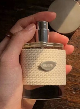 韩国hetras香水Seowon书院Royalwood皇家木tea茶试香小样