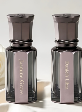 daniels truth香水bombshell边伯贤Jasmine Grove朴成训同款小样