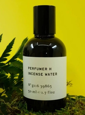 perfumer h香水Fig无花果香RAIN CLOUD云雨INK墨水尘埃试香小样