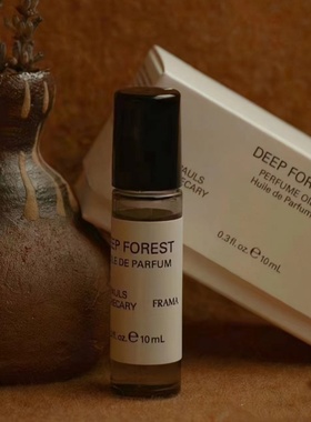 丹麦进口FRAMA滚珠香水beratan天然香水油DEEPFOREST分装小样