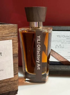 yili香水巫女老头儿kala持花饰的孩童巴尔扎克desert沙漠猎户小样