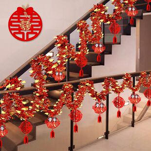 婚房布置套装男方农村楼梯结婚扶手装饰彩带拉花简单护栏丝带栏杆