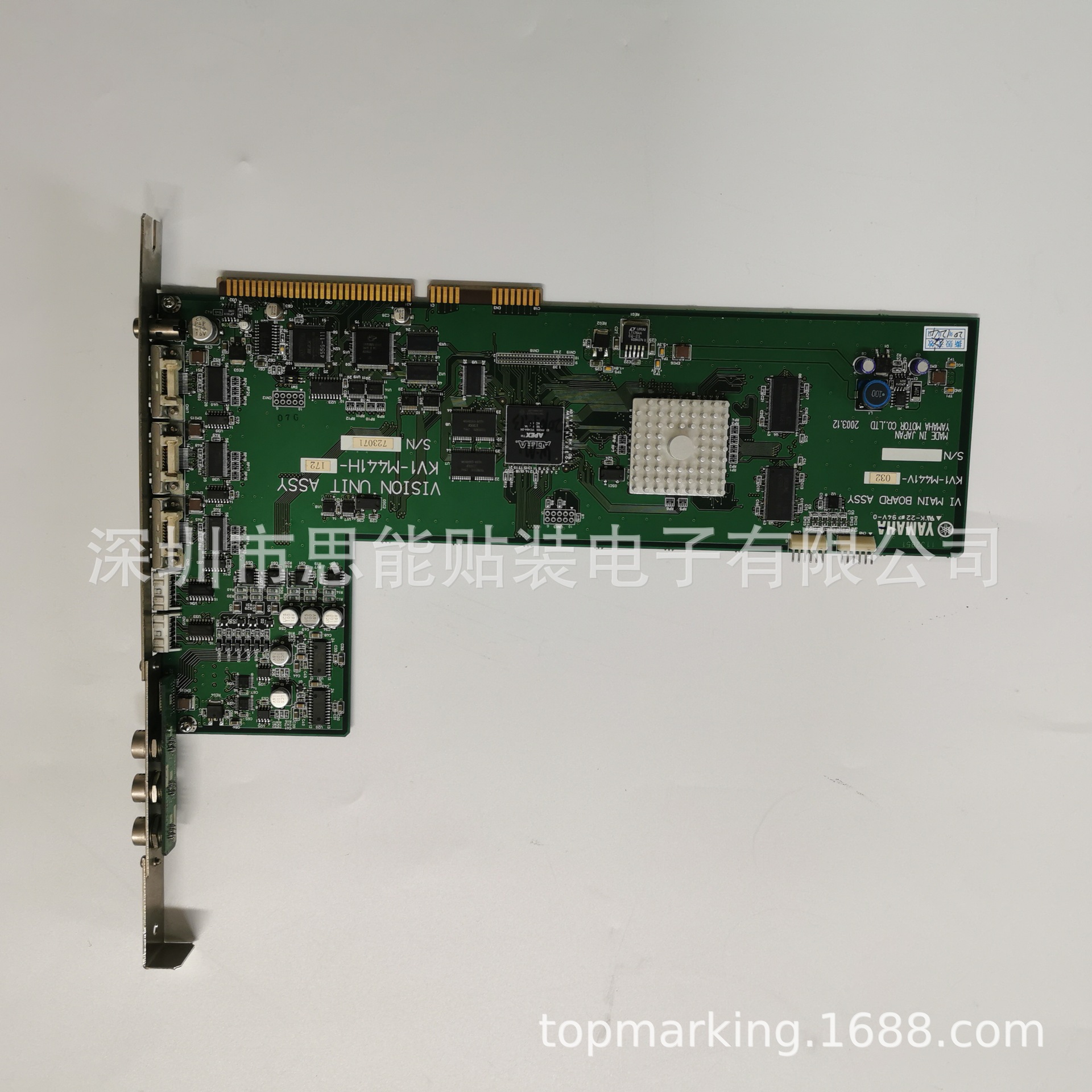 KV1-M441H-17X/KV1-M441H-172 YV100XG YV88XG 视觉板