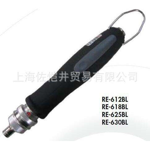 原装CONOS/技友电批 F-603BL低压直流无碳刷电动螺丝刀