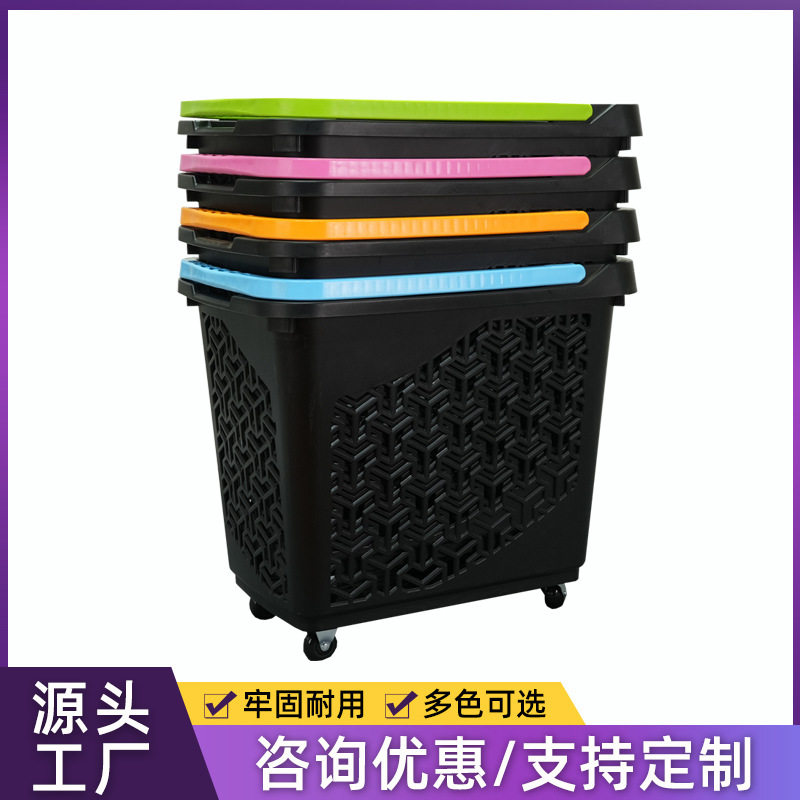 QY-52超市四轮大号电梯轮购物篮 拉杆篮 四轮超市购物篮65L