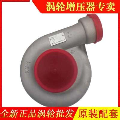 上柴6135发动机涡轮增压器 J114 TD08H 49188-04002 G38-000-31