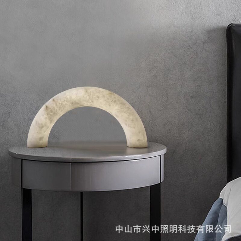 欧式卧室床头云石台灯设计师样板房创意轻奢高级感温馨浪漫装饰灯