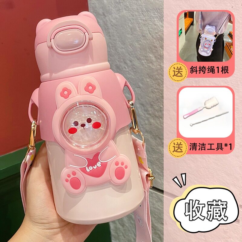 2024新款儿童水杯学生上学保温小学生女生吸管食品级带盖水壶
