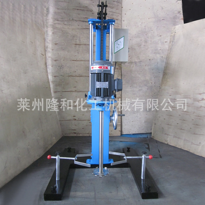 隆和厂家直销2.2kw实验室分散机 品质推荐干粉腻子手摇调速搅拌机