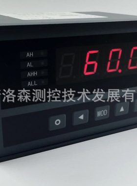 XST数显表 调节仪 智能控制仪单通道数字表双显测控仪表
