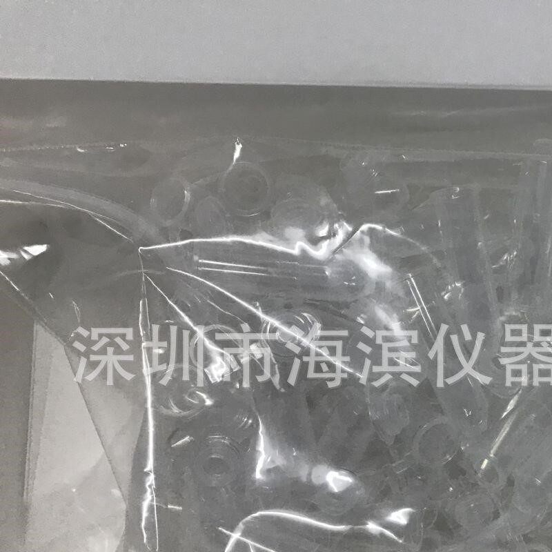 默克密理博超滤离心管UFC501096容量0.5毫升分子量10KD包装96个