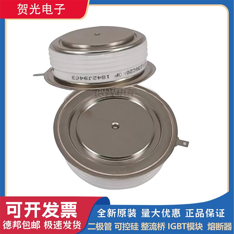 西码平板型N1351VC400450/N1351VF400N1351VF450N1366JKX08二极管