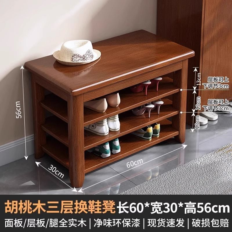 实木换鞋家用多层入户门口玄关一体简约鞋柜收纳穿鞋凳子鞋架其它图片