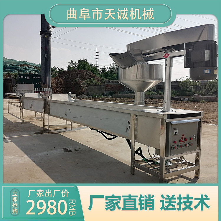 食品厂生产土豆粉流水线设备报价 不锈钢土豆粉机产量高