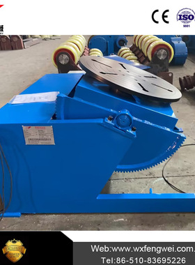 焊接旋转台 丰玮法兰变位机500kg 自动焊接变位机环缝焊接滚轮架