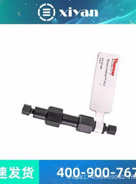 thermo赛默飞色谱柱Hypersil? SAX HPLC 分析柱34105-254630