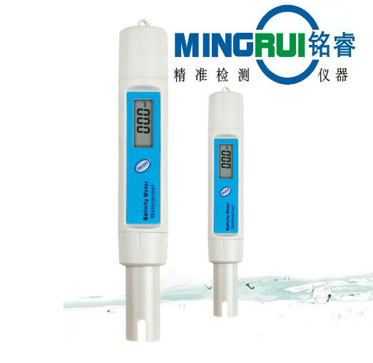 广州铭睿SA-287笔式电子盐度计盐度测量计防水型盐度测定计