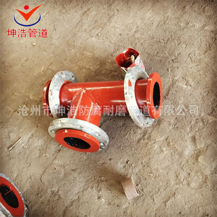 陶瓷复合三通 内衬陶瓷耐磨复合三通 耐磨复合陶瓷弯头 质优价廉