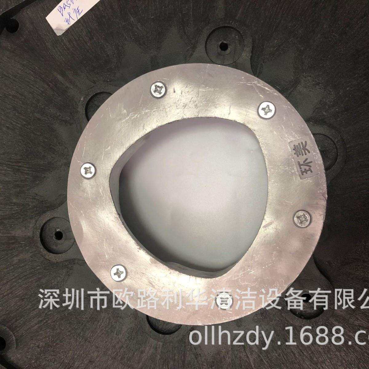 BA531洗地机配件洗地刷吸污水管排污水管力气针座针盘