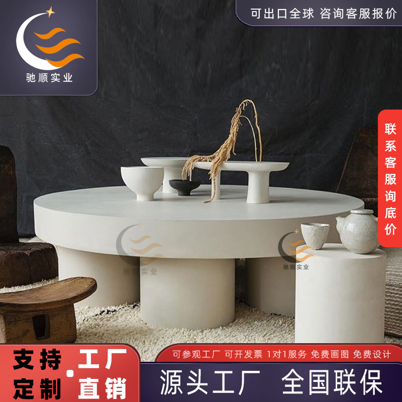 意式轻奢玻璃钢圆形茶几现代简约小户型样板间创意美陈装饰边几