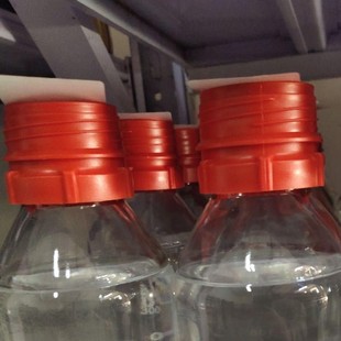 二十烯 5ml 3452 纯度97% 25ml