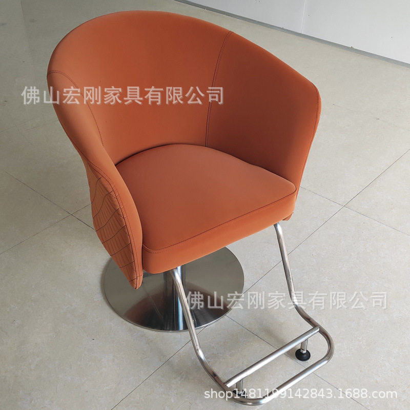 网红理发店椅子发廊专用新款美发升降座椅剪发凳子时尚造型烫染椅
