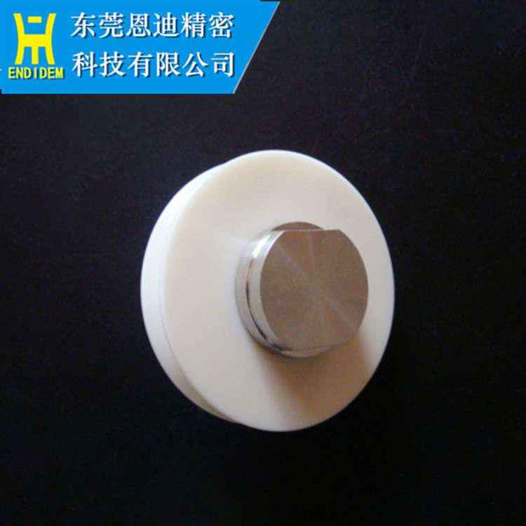 ENDE陶瓷轮 苏三光通用下机头引线S002 S461 含轴心 慢走丝配件