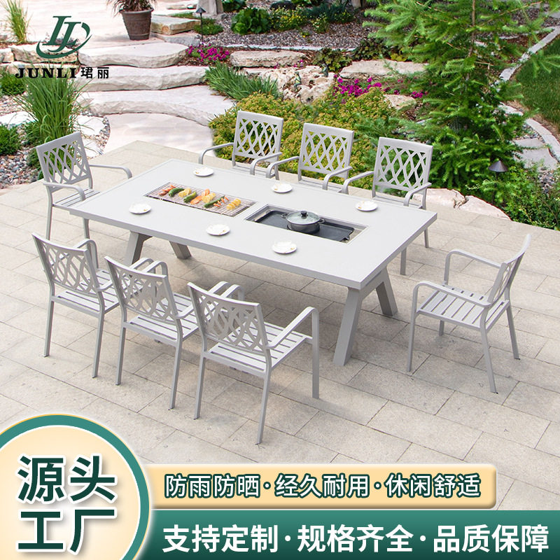 铝合金户外兴字脚烧烤桌椅别墅庭院炭烤电烤一体烧烤桌组合套装