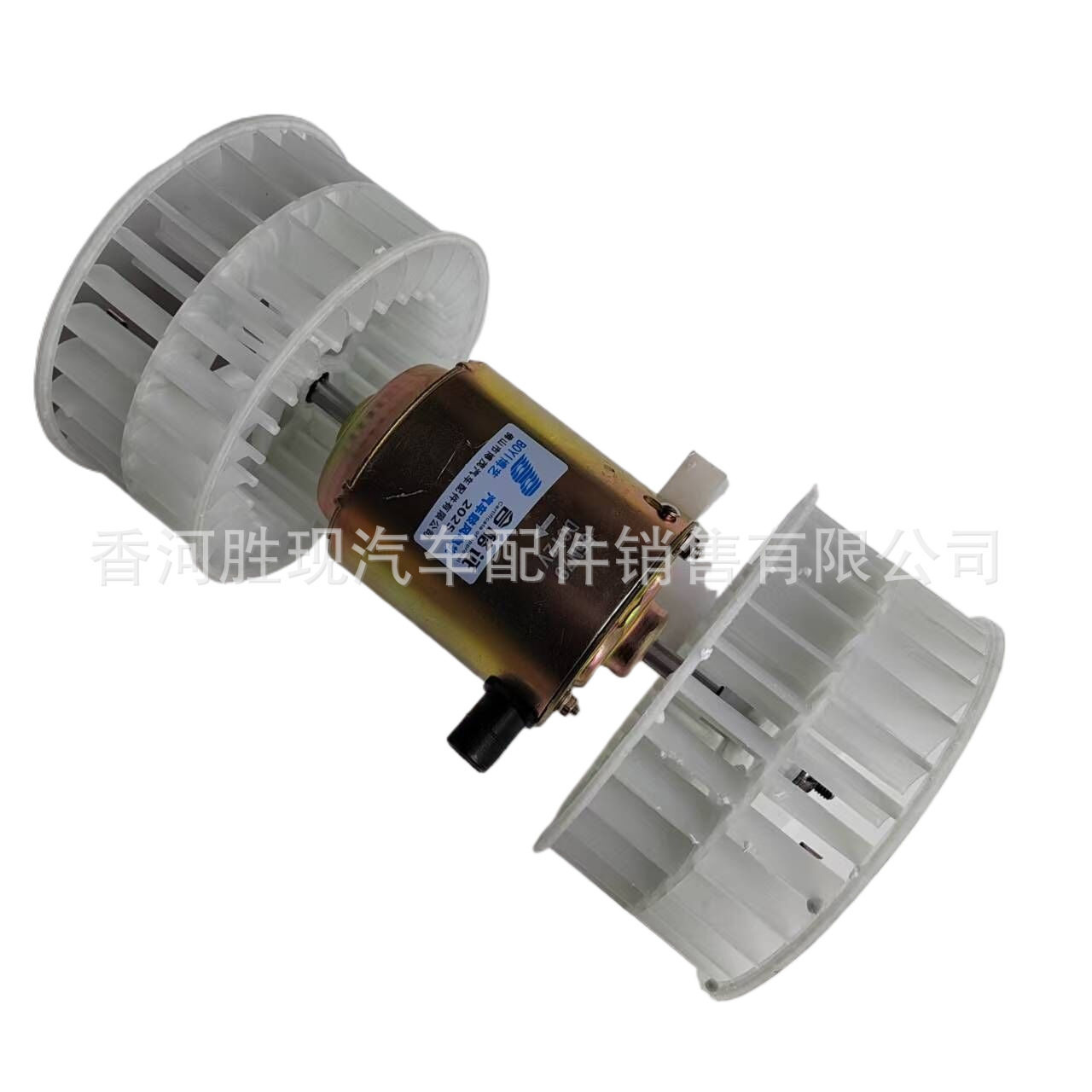 6618306408适用双龙MB100伊斯坦纳前鼓风机电机前暖风机电机