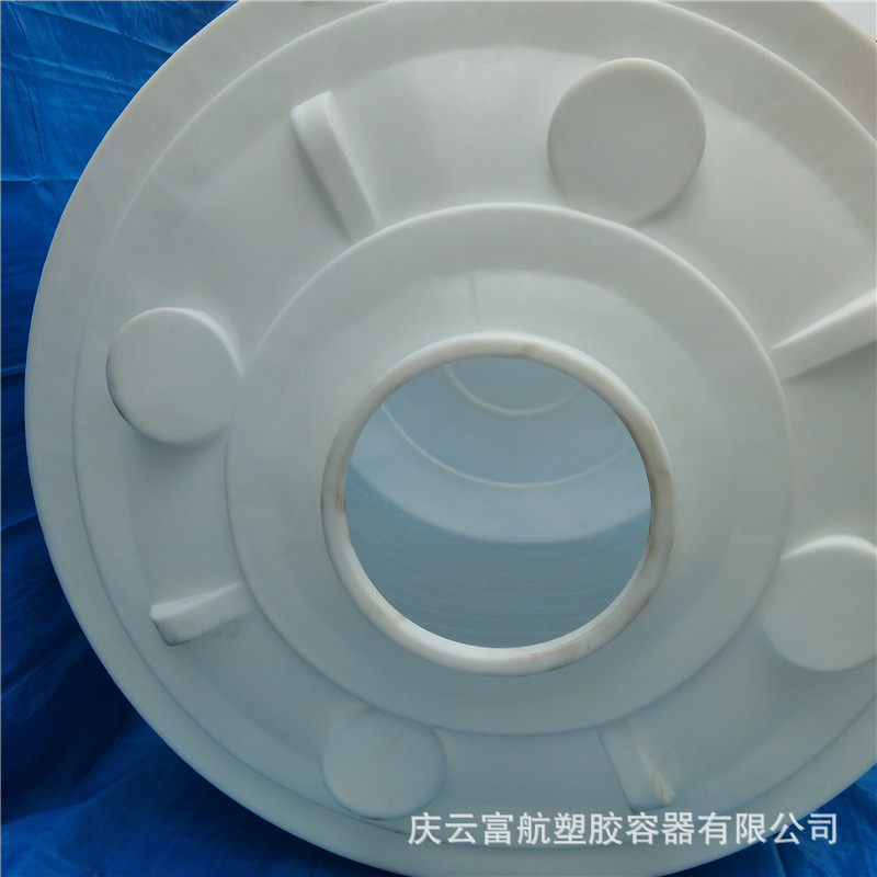 辽宁锦州10立方塑料水罐 10吨絮凝剂塑料储罐 10吨塑料桶厂价