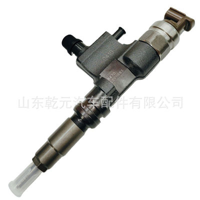 共轨喷油器 095000-8470  喷油器总成  23670-E0410