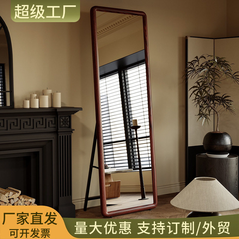 全身镜实木落地镜家用可壁挂全身镜中古穿衣镜跨境试衣镜批发镜子