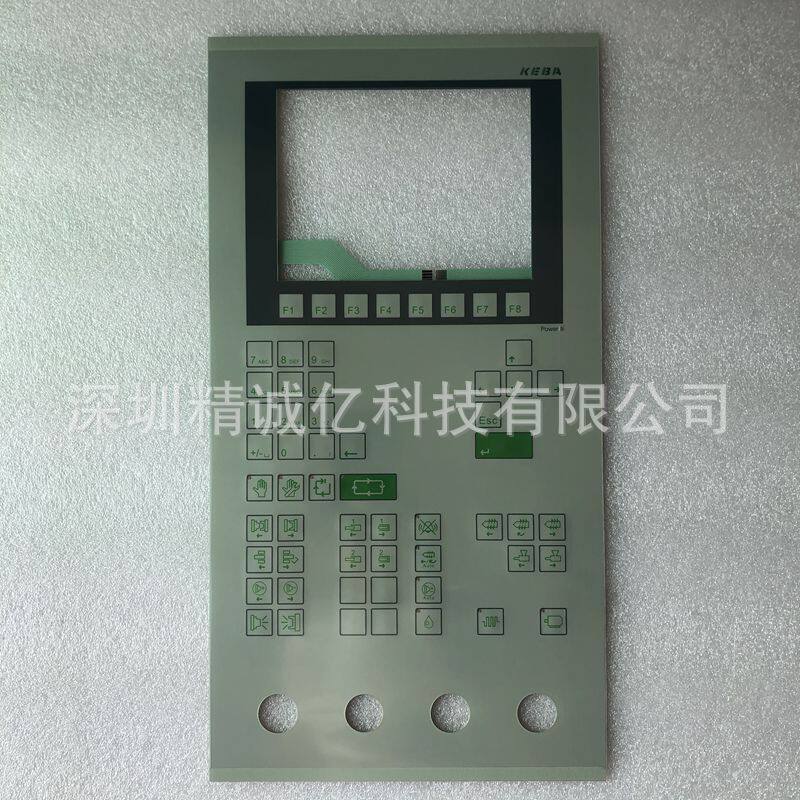 KEBA K2-200 OP331/C-4400 新协力科仕特注塑机面板按键板