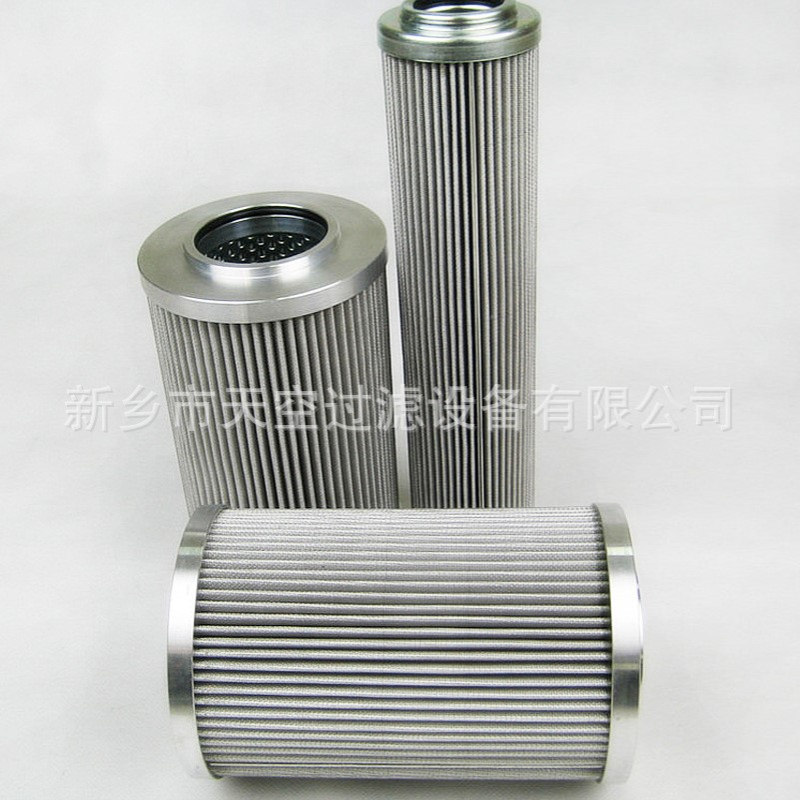 NL250E03B  SE130G10V SE-130G10V/3 循环泵滤芯 规格齐全 包邮